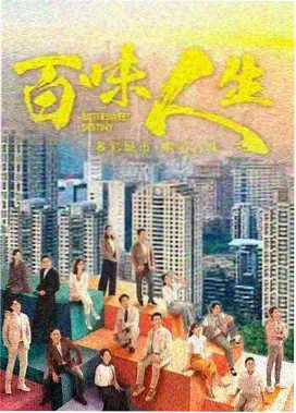 高清连载儿童动画